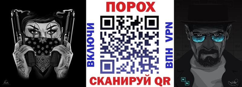 АМФ 98%  дарнет шоп  Курильск 