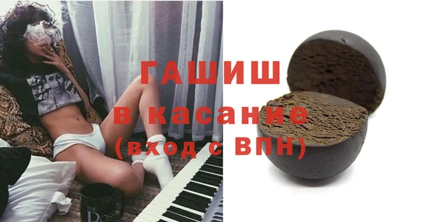 прущие грибы Богородицк
