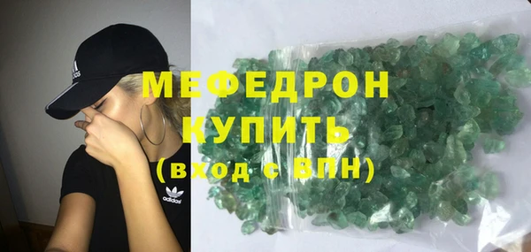 COCAINE Белоозёрский