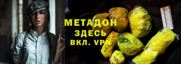 a pvp Беломорск