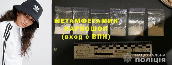 a pvp Беломорск
