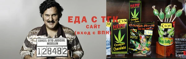 прущие крисы Богданович