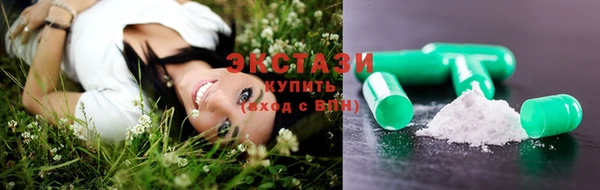 COCAINE Белоозёрский