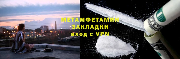 a pvp Беломорск