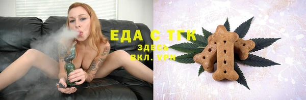 a pvp Беломорск