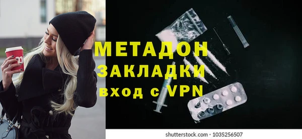 прущие крисы Богданович