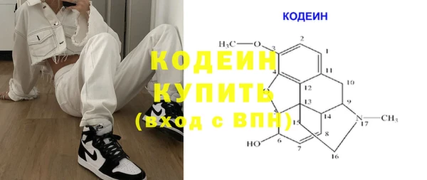 a pvp Беломорск