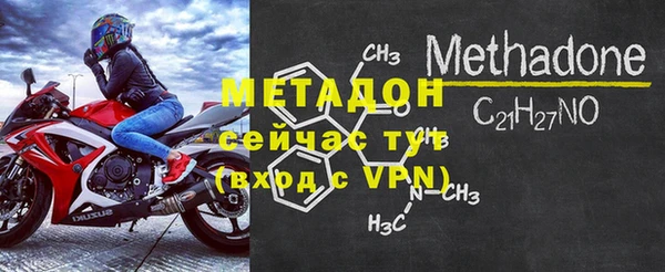 a pvp Беломорск