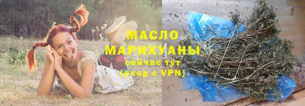 COCAINE Белоозёрский