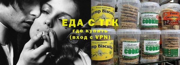 a pvp Беломорск
