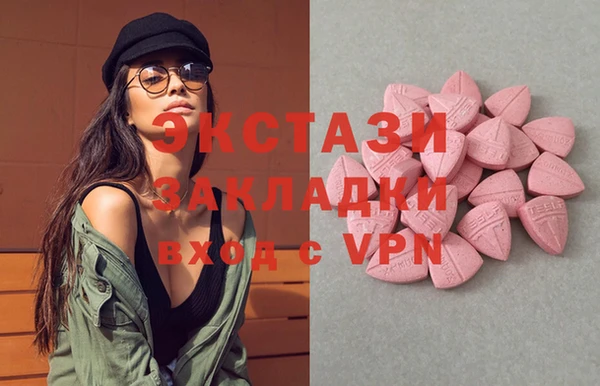 COCAINE Белоозёрский