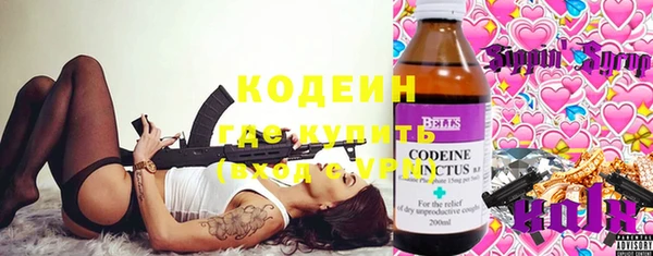 прущие крисы Богданович