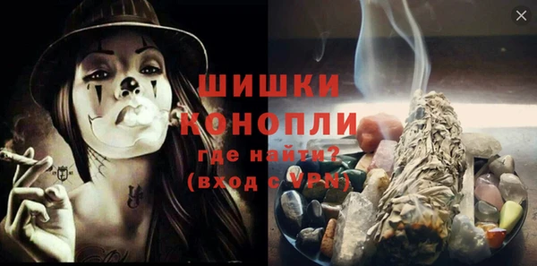 COCAINE Белоозёрский