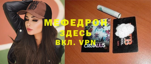 a pvp Беломорск