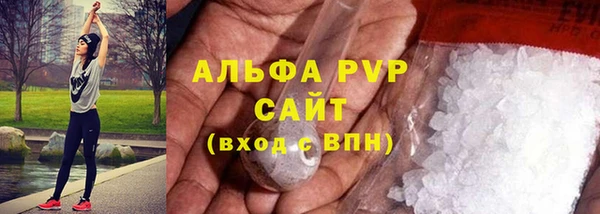 кокс Козельск