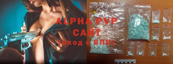 COCAINE Белоозёрский