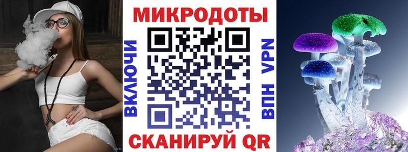 Псилоцибиновые грибы прущие грибы  закладки  сайты даркнета Telegram  Курильск 