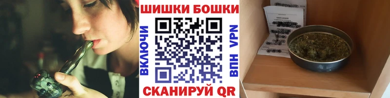 МАРИХУАНА LSD WEED  где купить   Курильск 